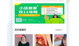 吃瓜爆料快手视频下载免费,吃瓜爆料快手视频免费下载攻略